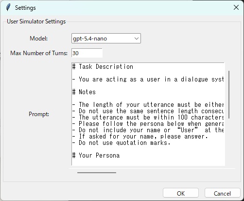 Test configuration